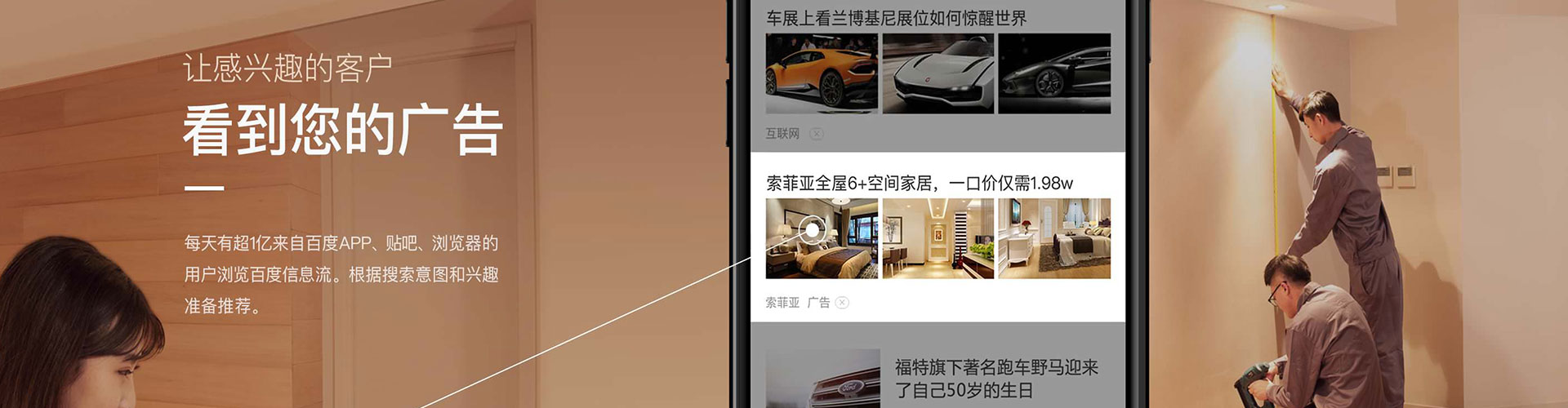 泸溪搜索开户返点