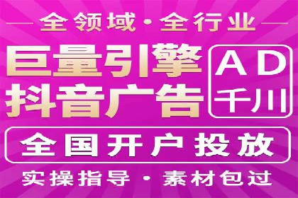百度推广返点收益：成功案例分享